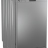 Beko Посудомоечная машина DFS 05W13 S, серебристый