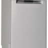 Hotpoint-Ariston Посудомоечная машина HSFE 1B0 C S
