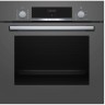 Bosch Духовой шкаф независимый электрический HBF534EH1T