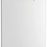 Beko Компактная посудомоечная машина BDFS15021W, белый