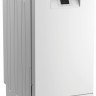 Beko Компактная посудомоечная машина BDFS15021W, белый
