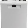 Beko Компактная посудомоечная машина BDFS15021W, белый