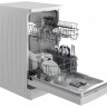 Beko Компактная посудомоечная машина BDFS15021W, белый