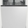 Beko Встраиваемая посудомоечная машина DIN 24310, белый