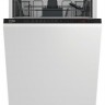 Beko Встраиваемая посудомоечная машина DIS 26012