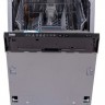 Beko Встраиваемая посудомоечная машина DIS 26012
