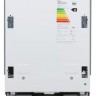 Beko Встраиваемая посудомоечная машина DIS 26012