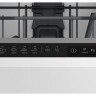 Beko Встраиваемая посудомоечная машина DIS25010, белый